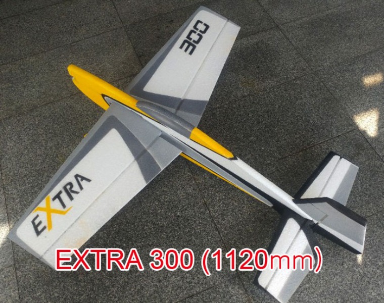 EXTRA300 (1120mm)
