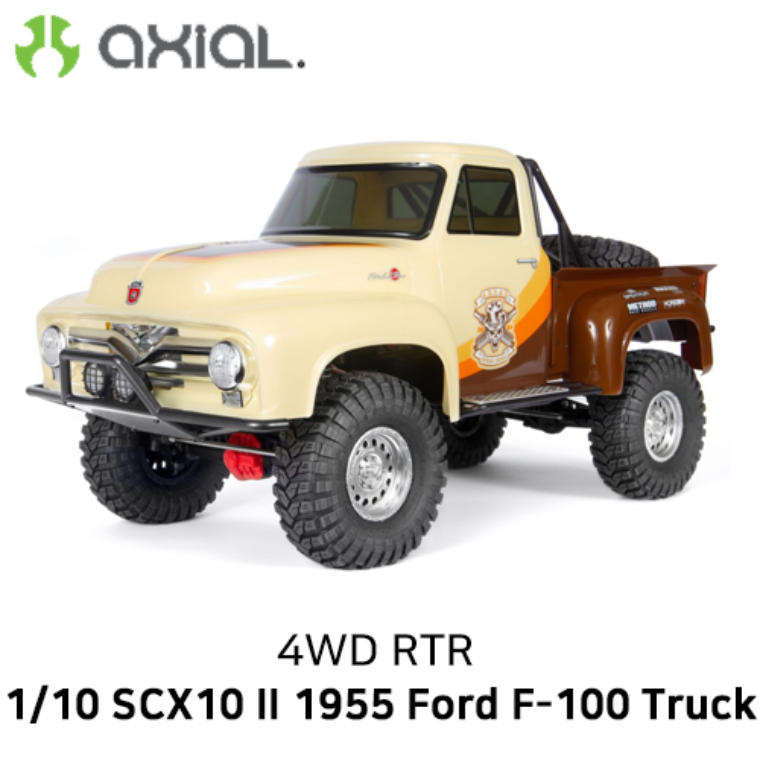 (포드 1955 버전)AXIAL 1/10 SCX10 II 1955 Ford 4WD RTR (Brown)