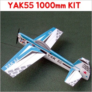 YAK-55 (1000mm)