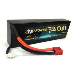 [2셀 리포배터리] YS Power 7200mAh 7.4V 60C HD CASE LIPO /Deans