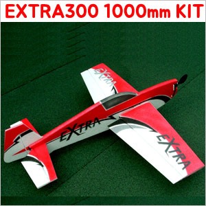EXTRA300 (1020mm) EPP 3D곡예기 키트