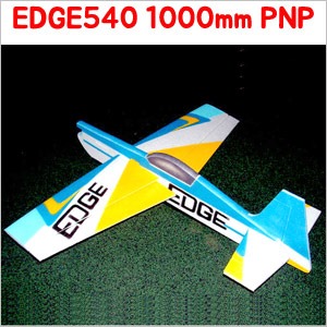 EDGE 540 (1020mm) EPP 3D곡예기 PNP (모터/변속기/서보/프롭/악세사리 포함)