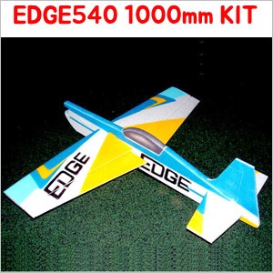 EDGE 540 (1020mm) EPP 3D곡예기 키트