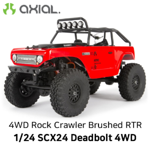 AXIAL 1/24 SCX24 Deadbolt 4WD Rock Crawler Brushed RTR (Red) 충전기 배터리 포함 풀세트