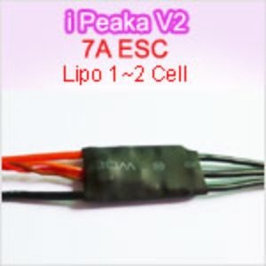 iPeaka V2 7A ESC